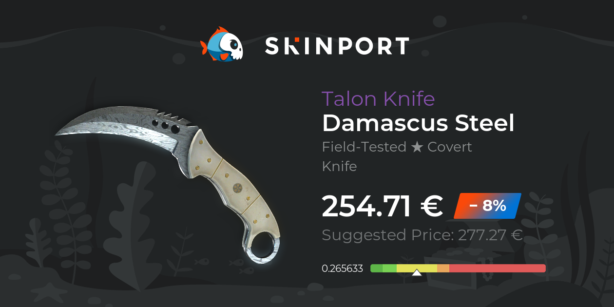 Talon Knife | Damascus Steel (Field-Tested) - Counter-Strike 2 - Skinport