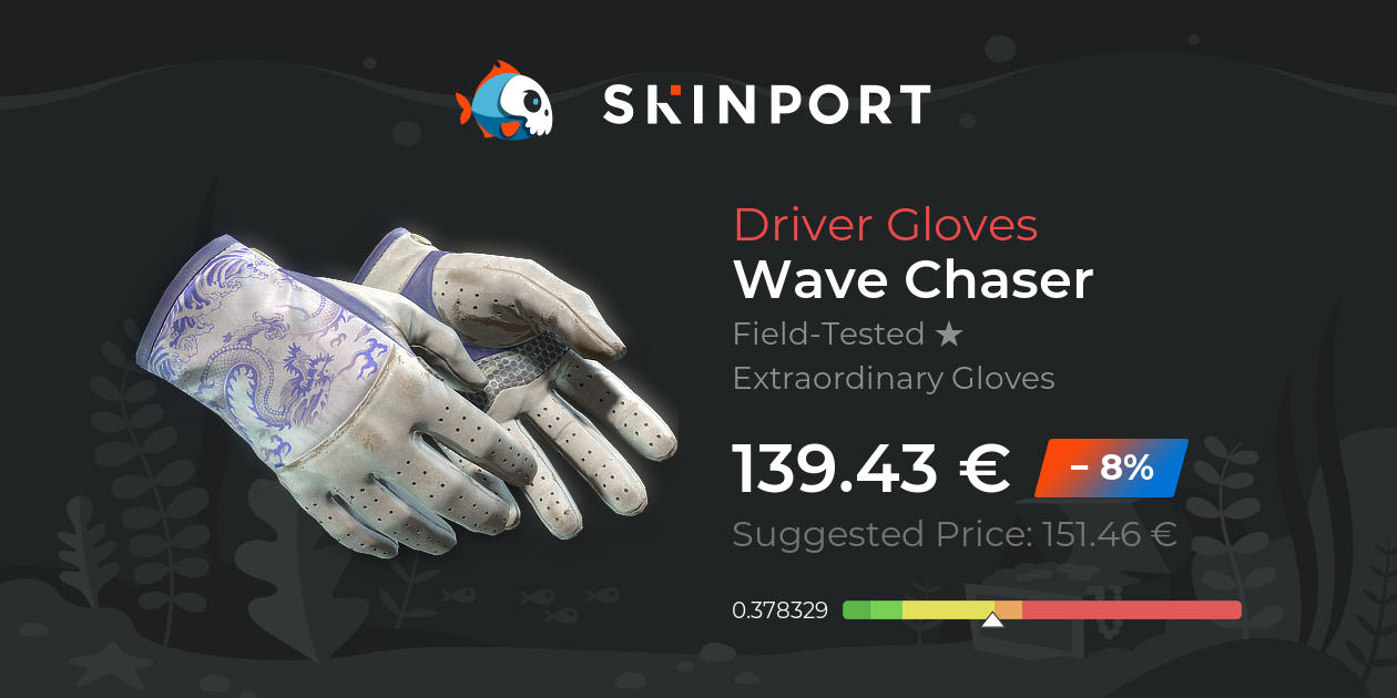 Driver Gloves | Wave Chaser (Field-Tested) - Counter-Strike 2 - Skinport